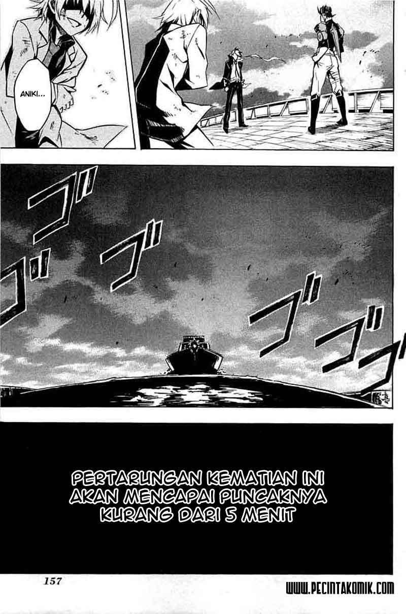 Panel 34