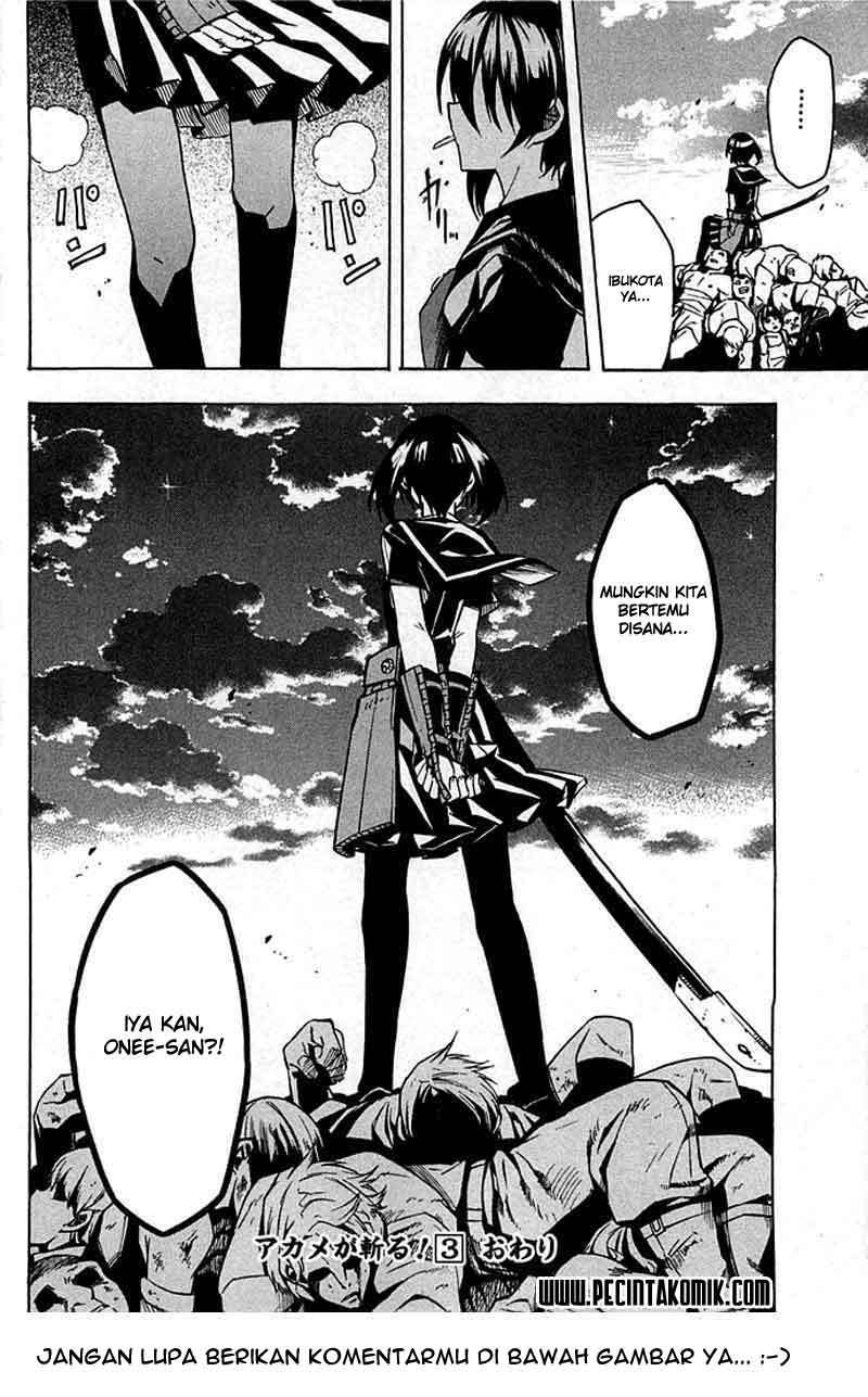 Panel 48