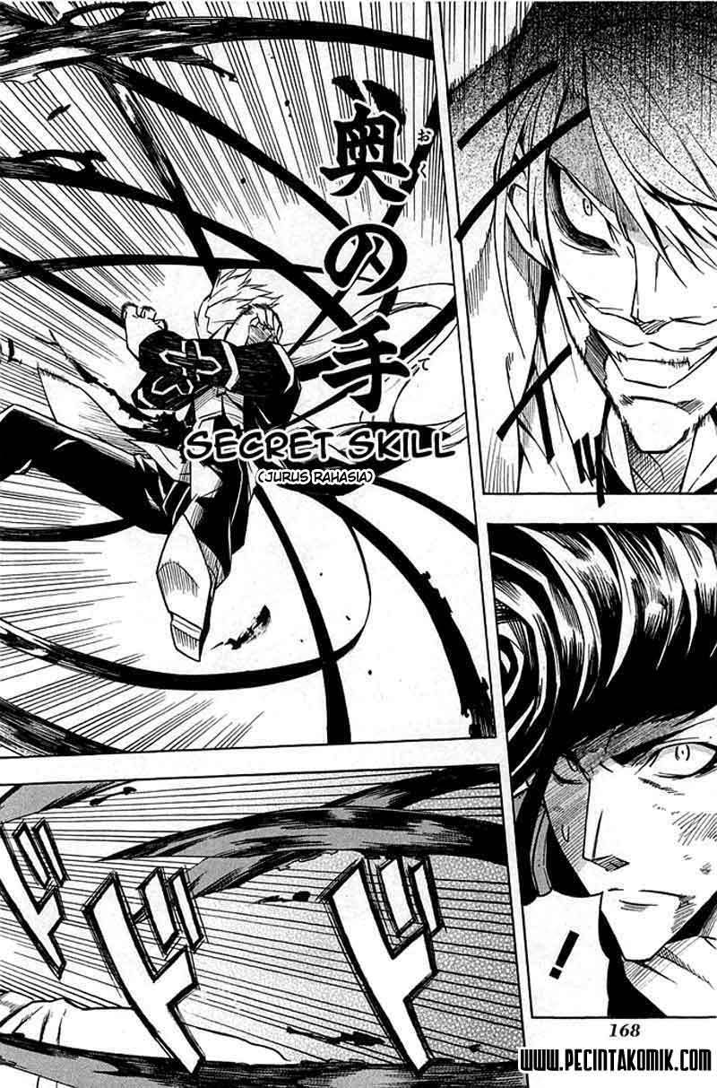Panel 12