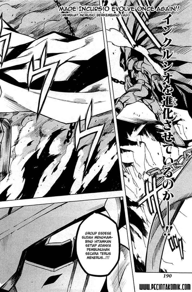 Panel 34