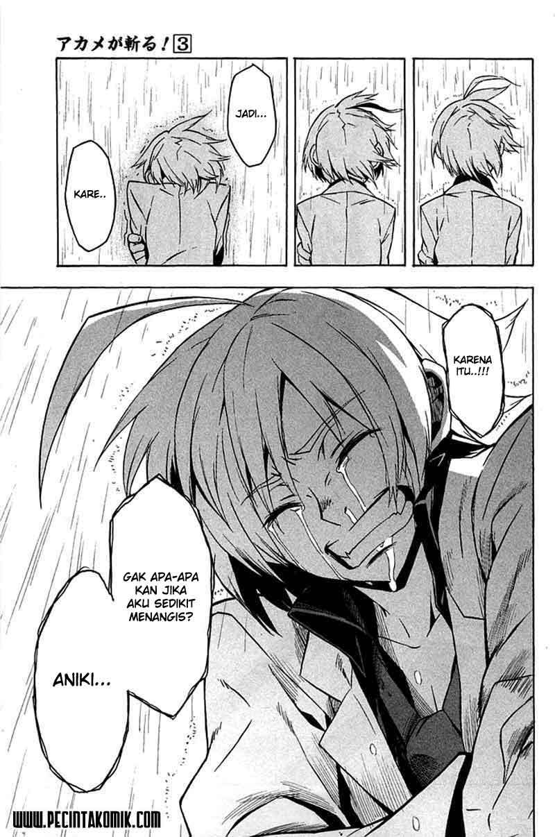 Panel 43