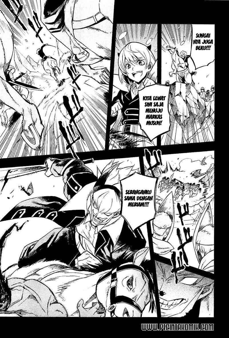 Panel 17