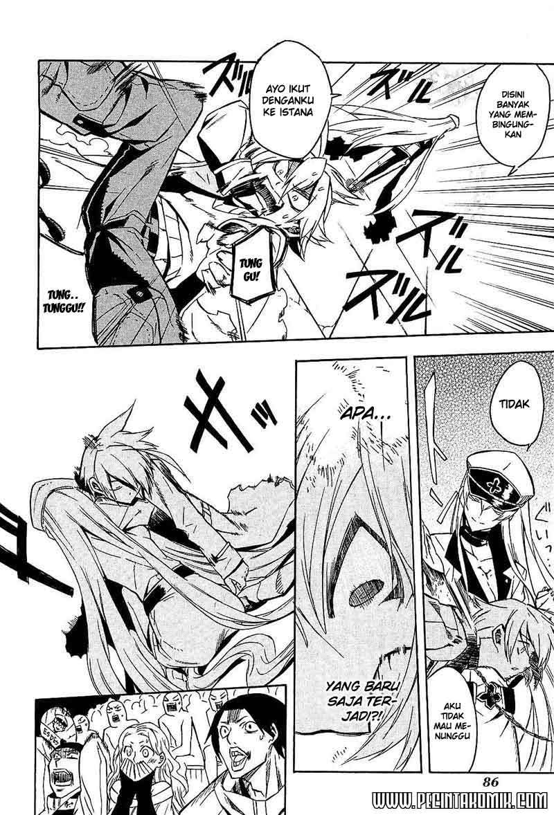 Panel 43