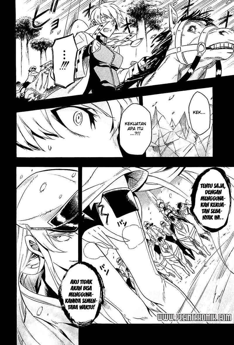 Panel 16
