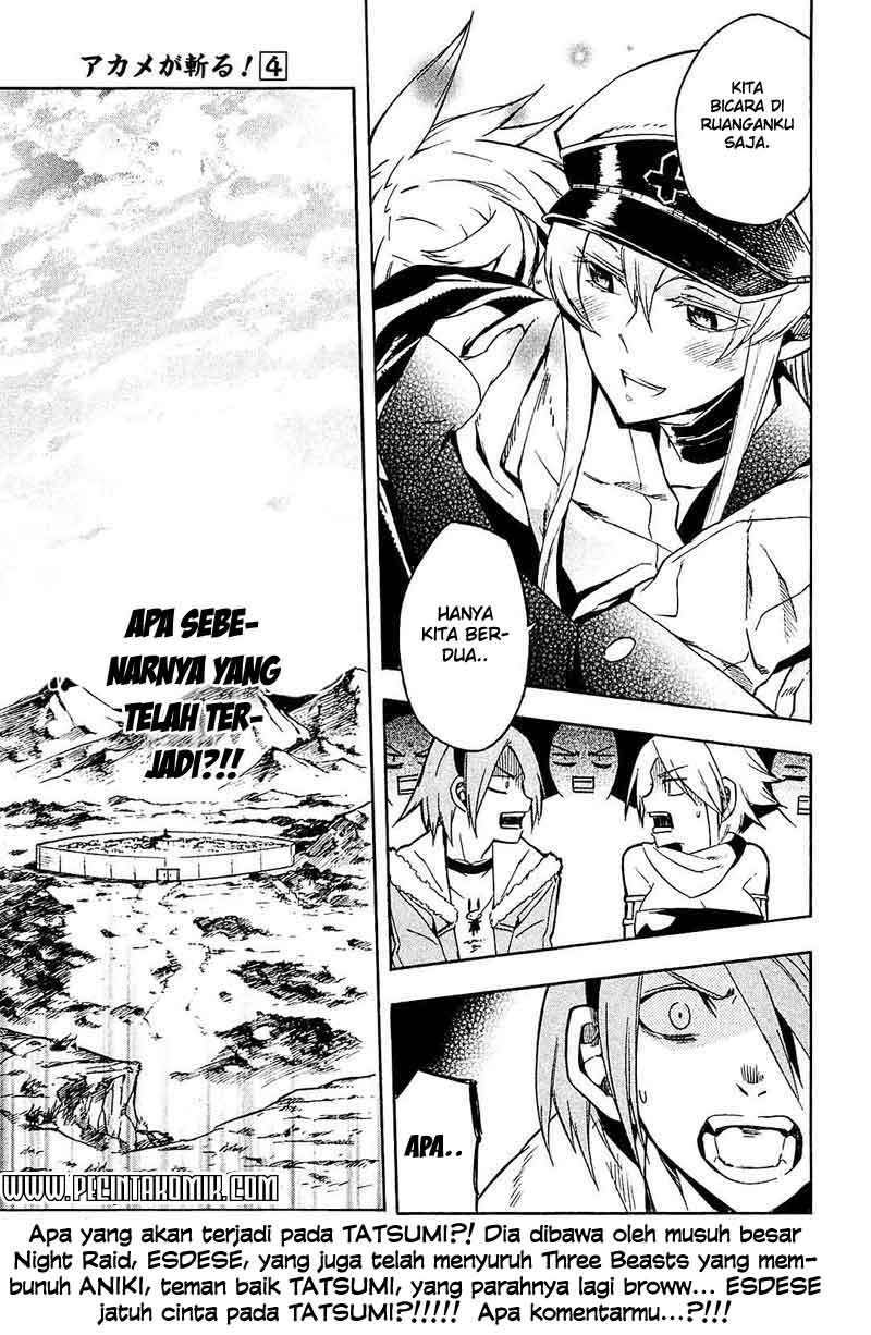 Panel 44