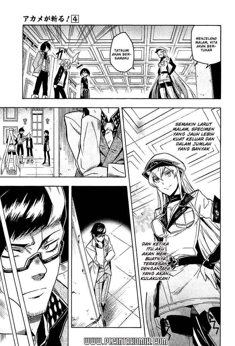 Panel 27