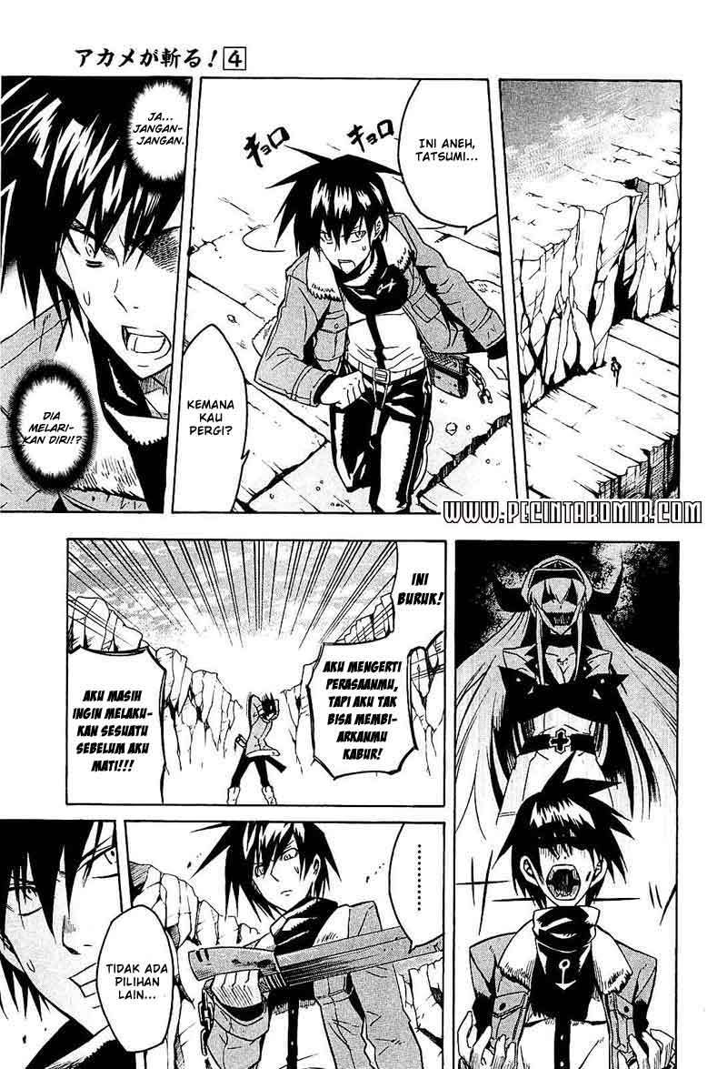 Panel 35