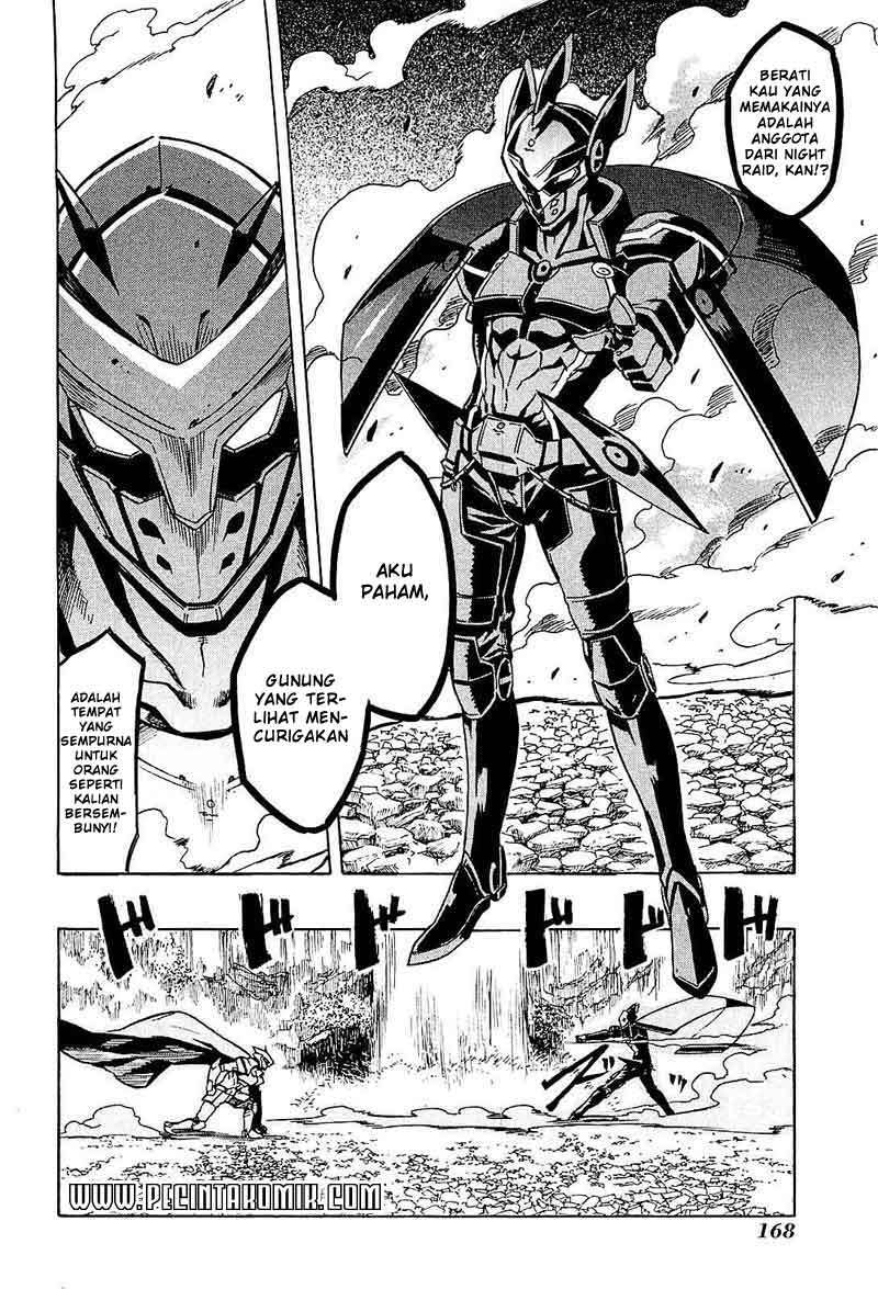 Panel 39