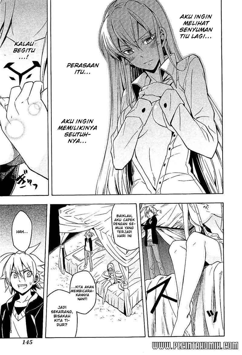 Panel 17