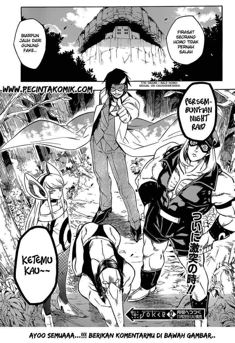 Panel 40