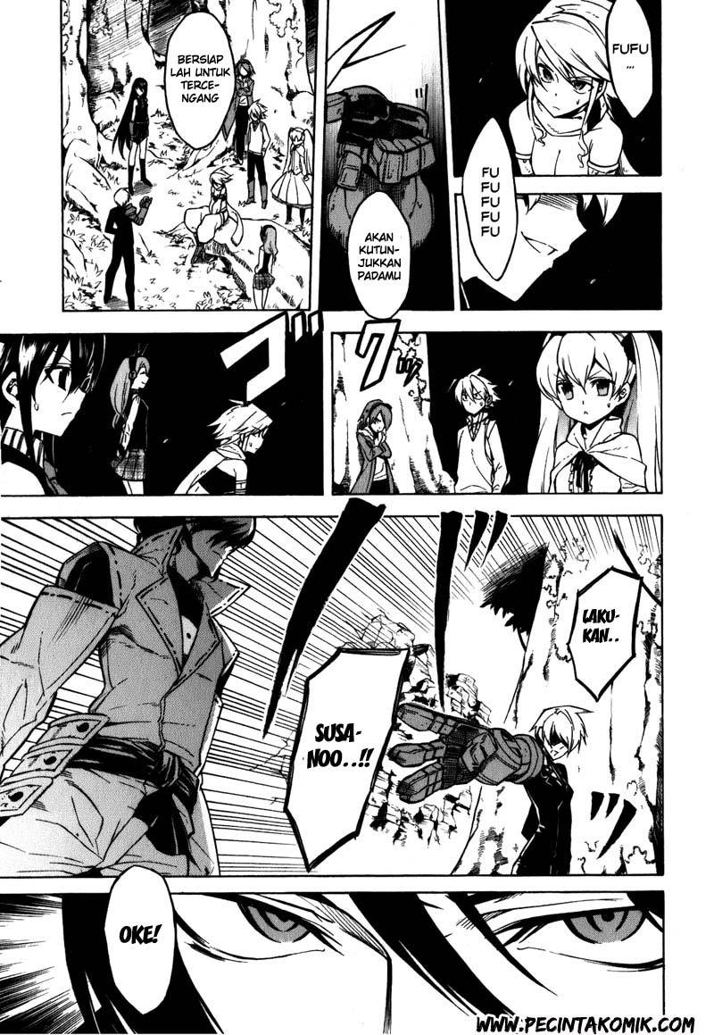 Panel 10