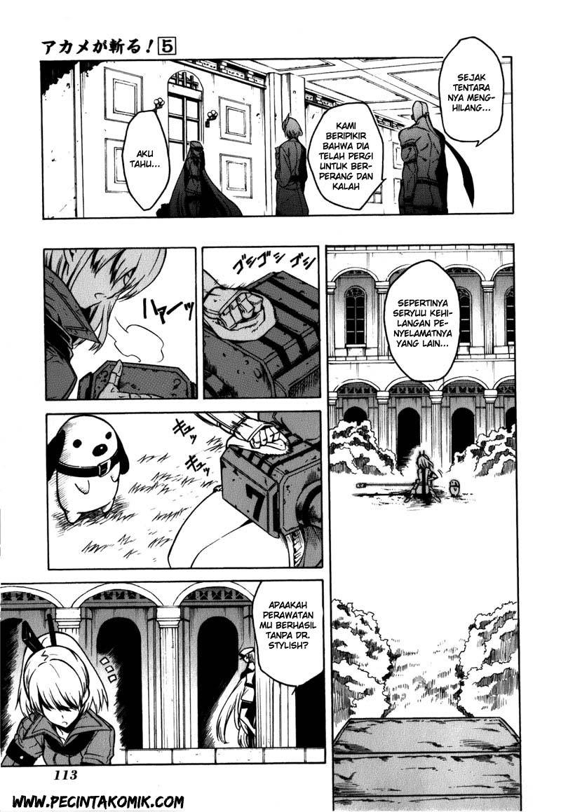Panel 14