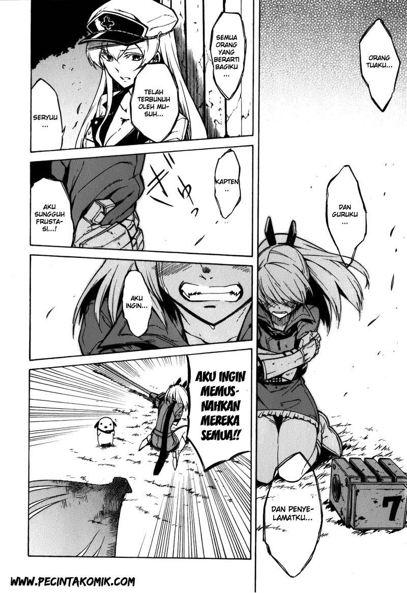Panel 17