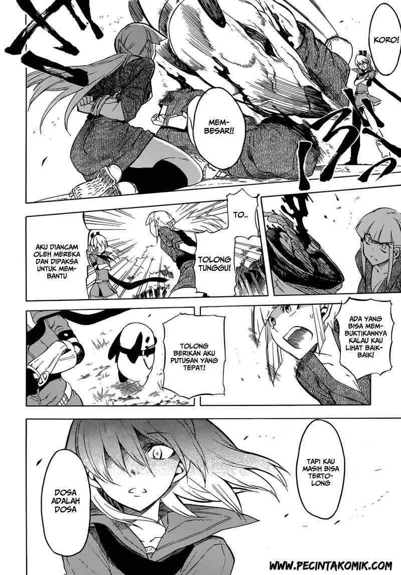 Panel 13