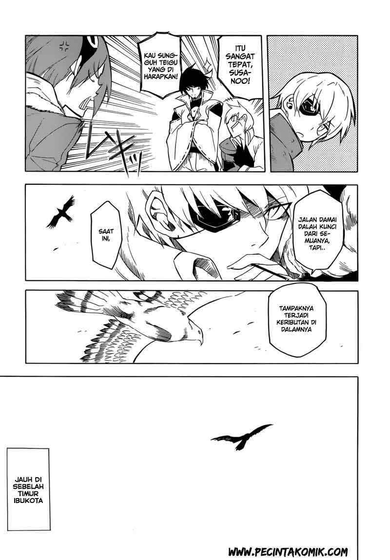 Panel 26