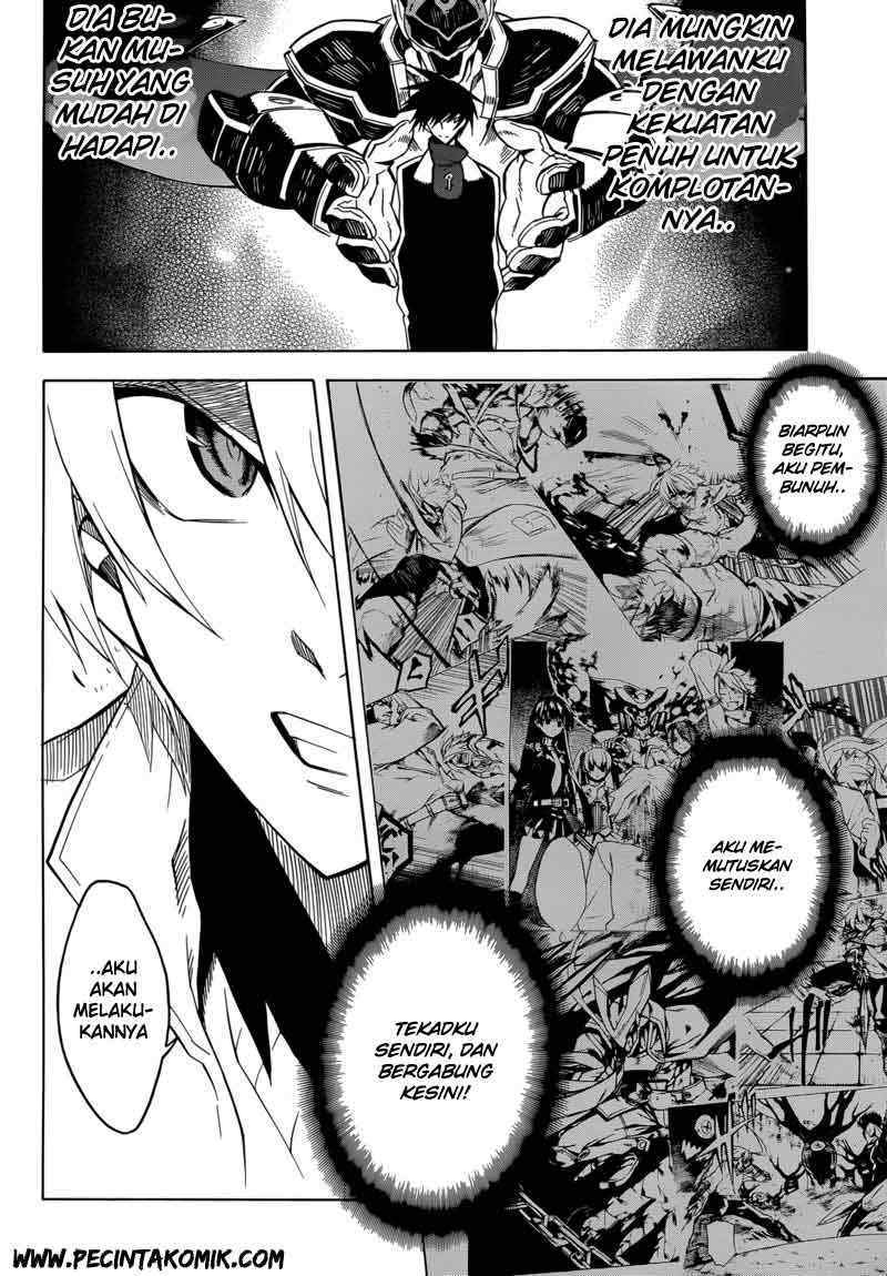 Panel 37