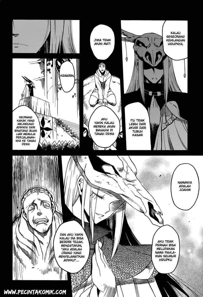 Panel 29