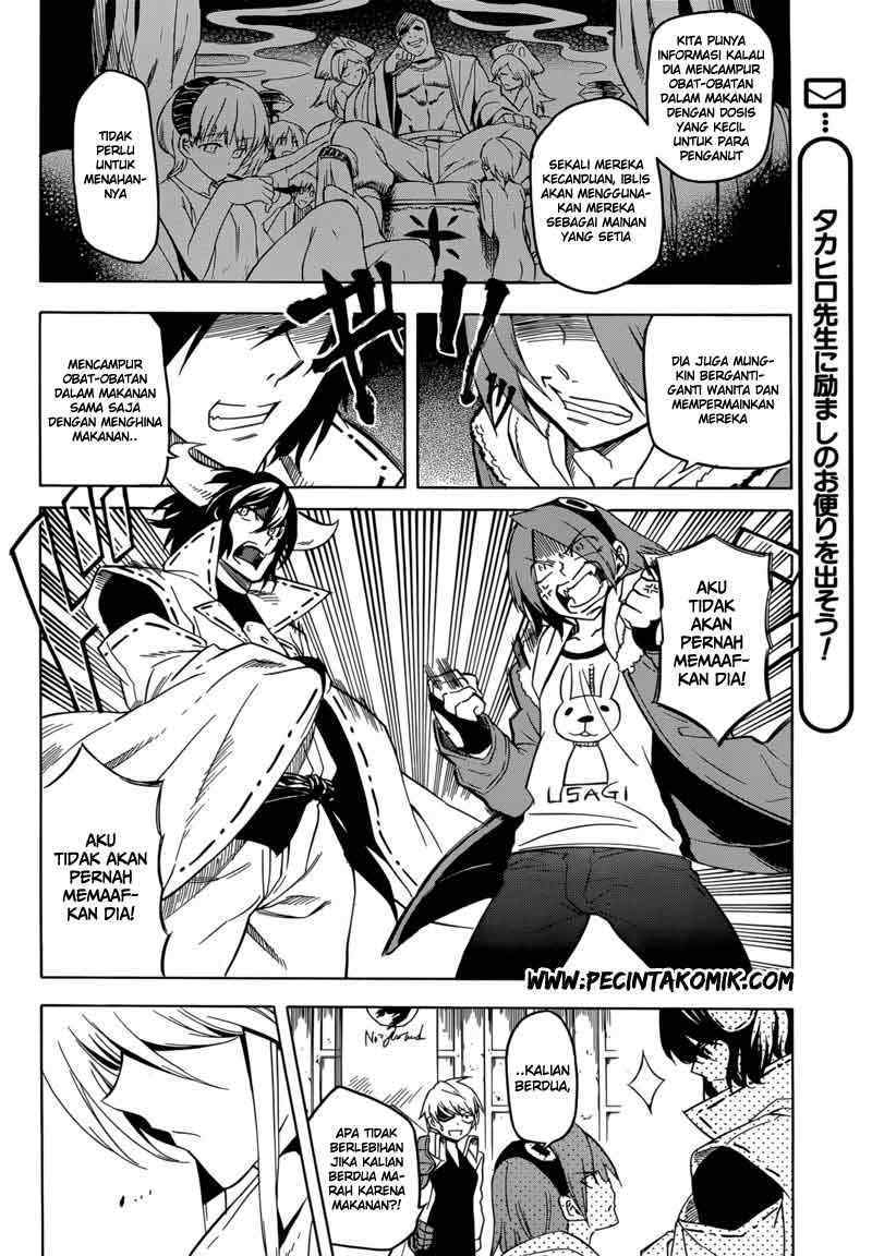 Panel 33