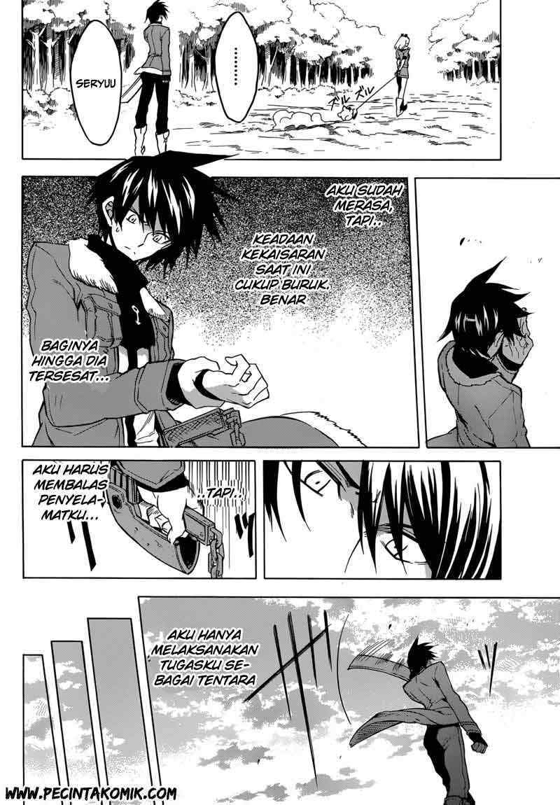 Panel 17