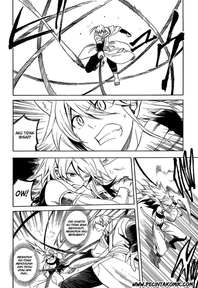 Panel 31