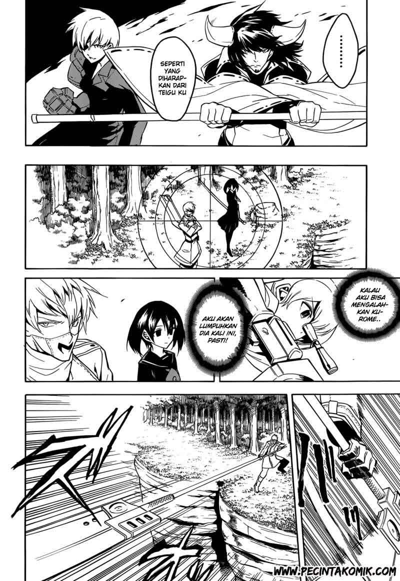 Panel 21
