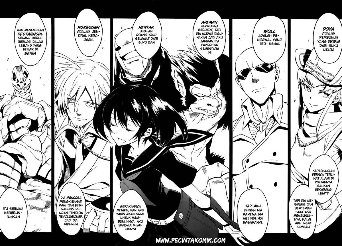 Panel 33