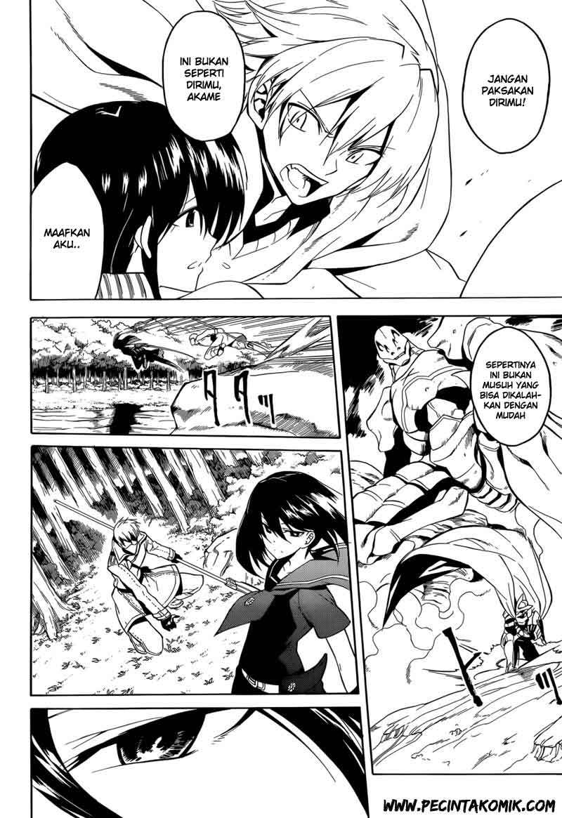 Panel 12
