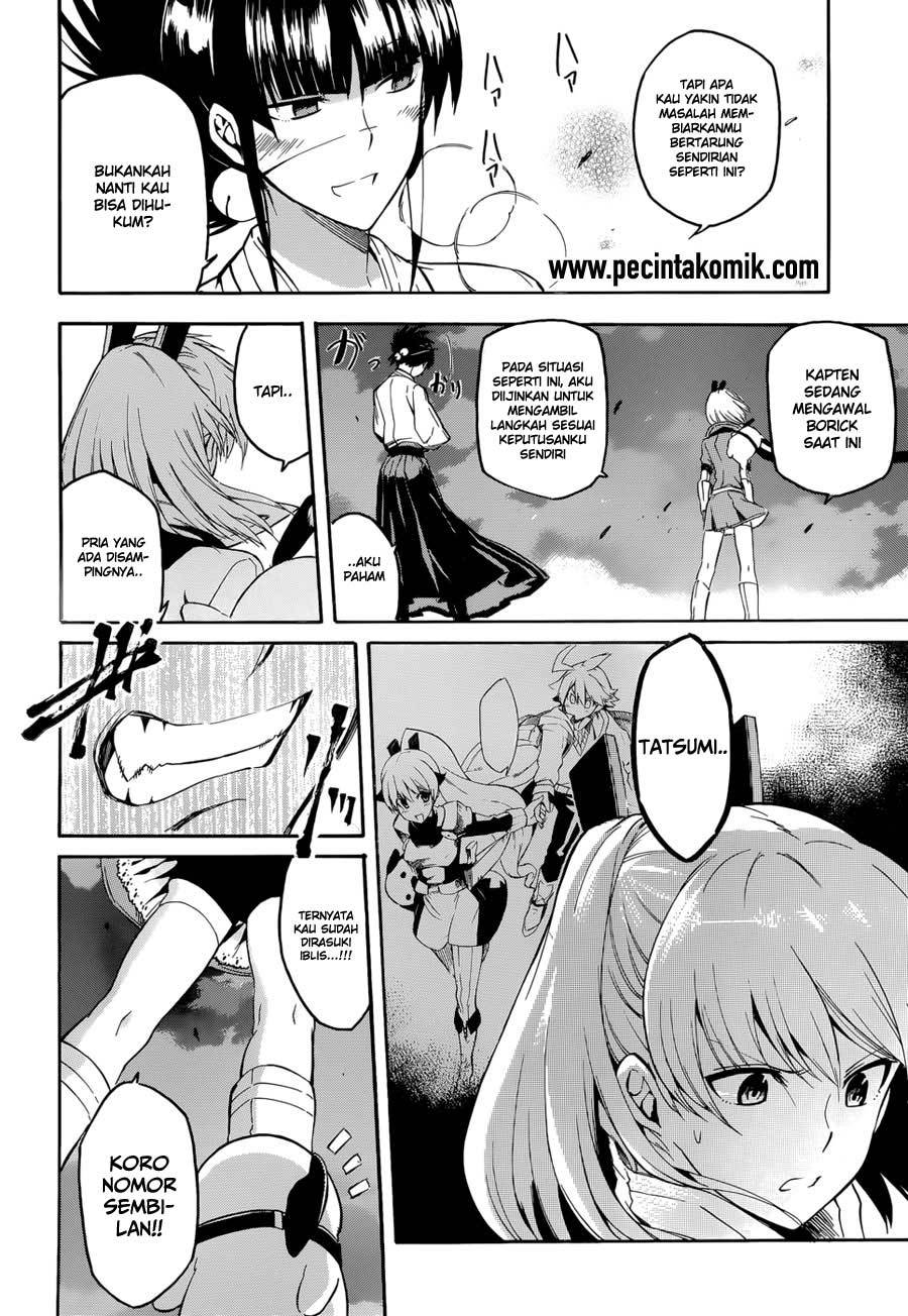 Panel 39
