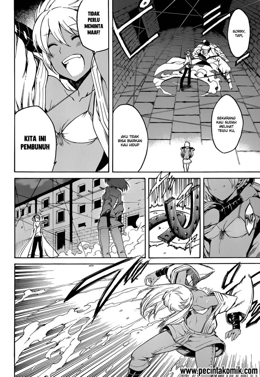 Panel 19