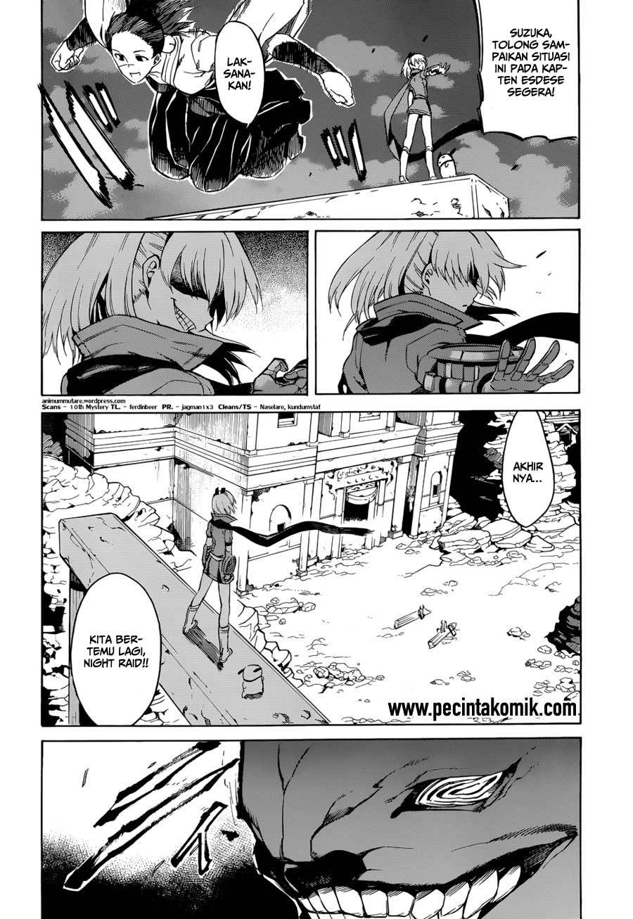 Panel 41