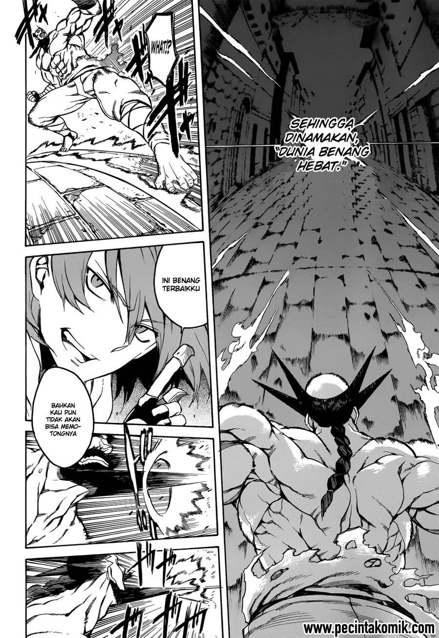 Panel 15