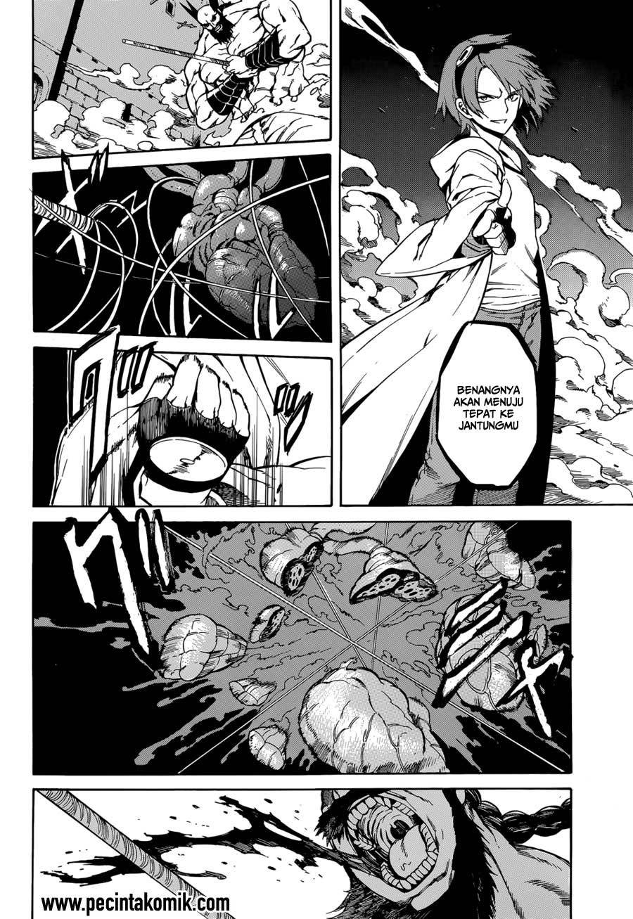 Panel 17