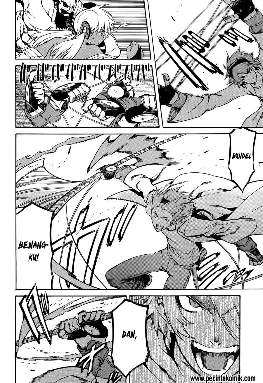 Panel 7