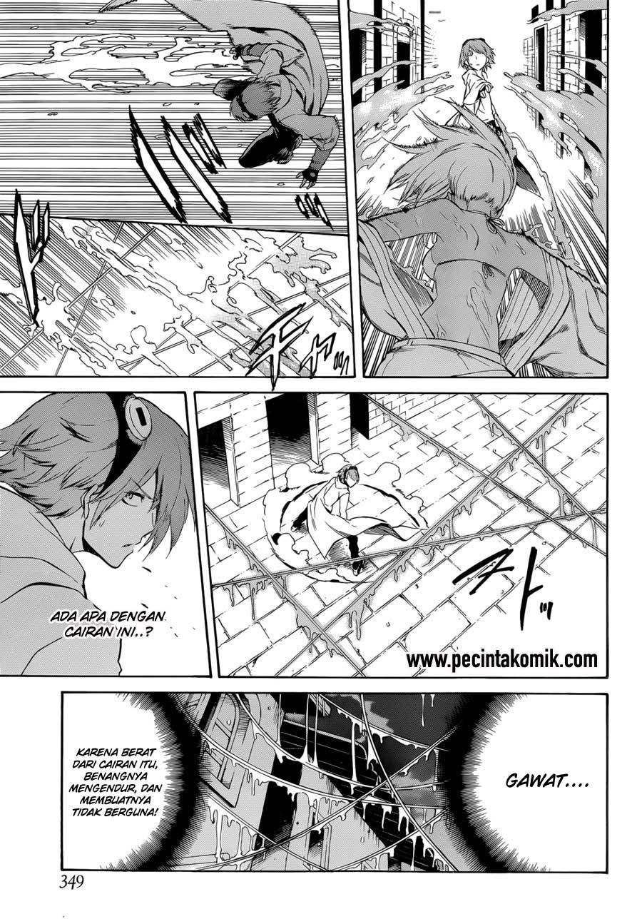 Panel 20