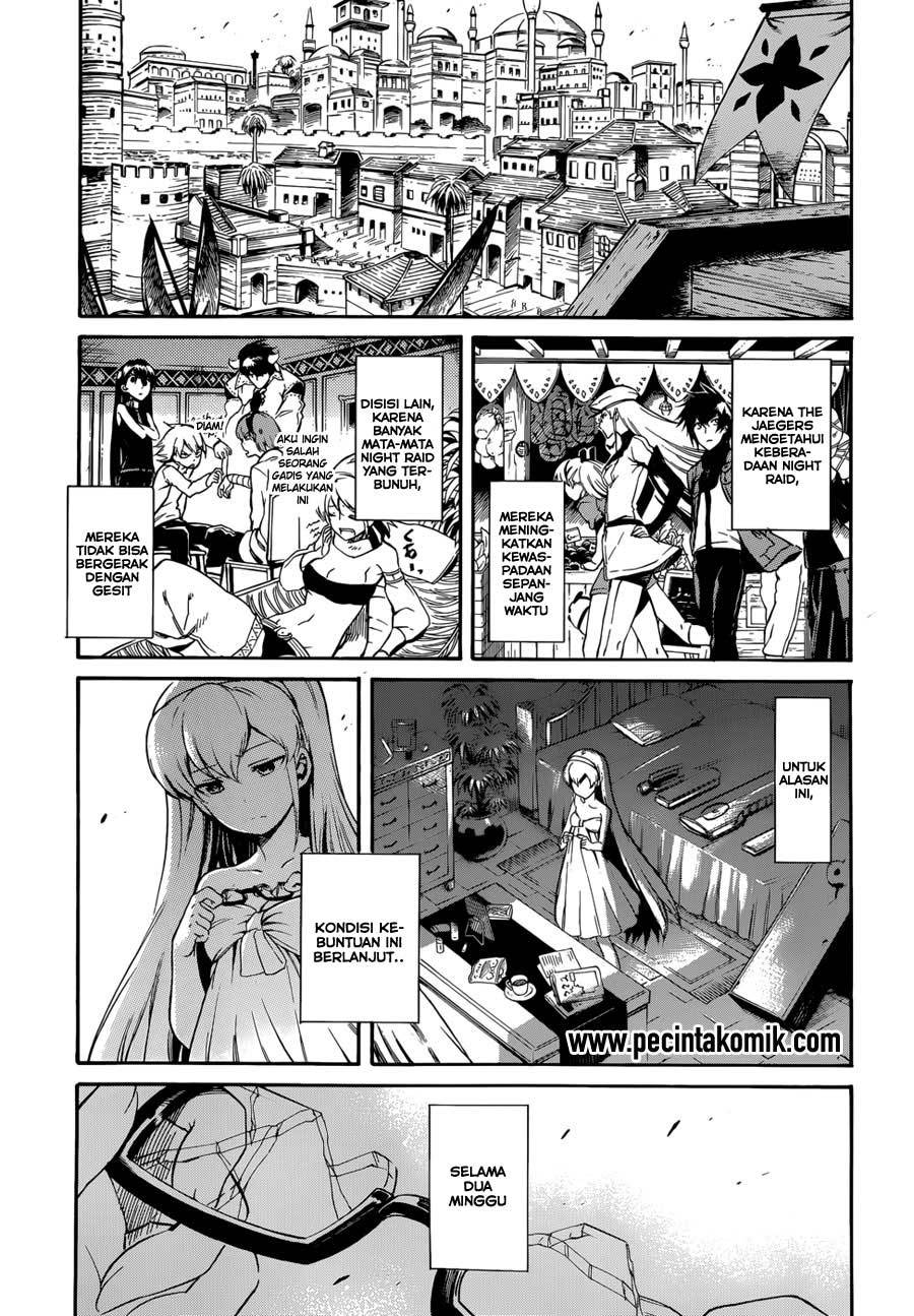 Panel 32