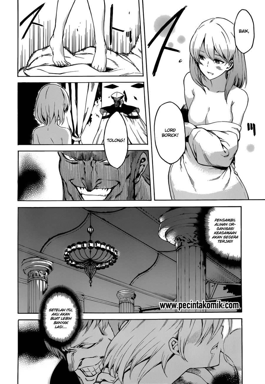Panel 31
