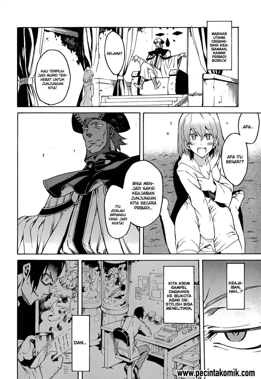 Panel 29
