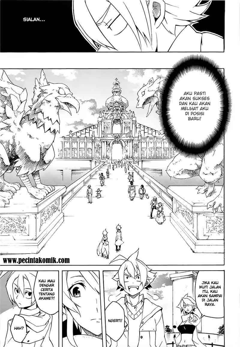 Panel 20