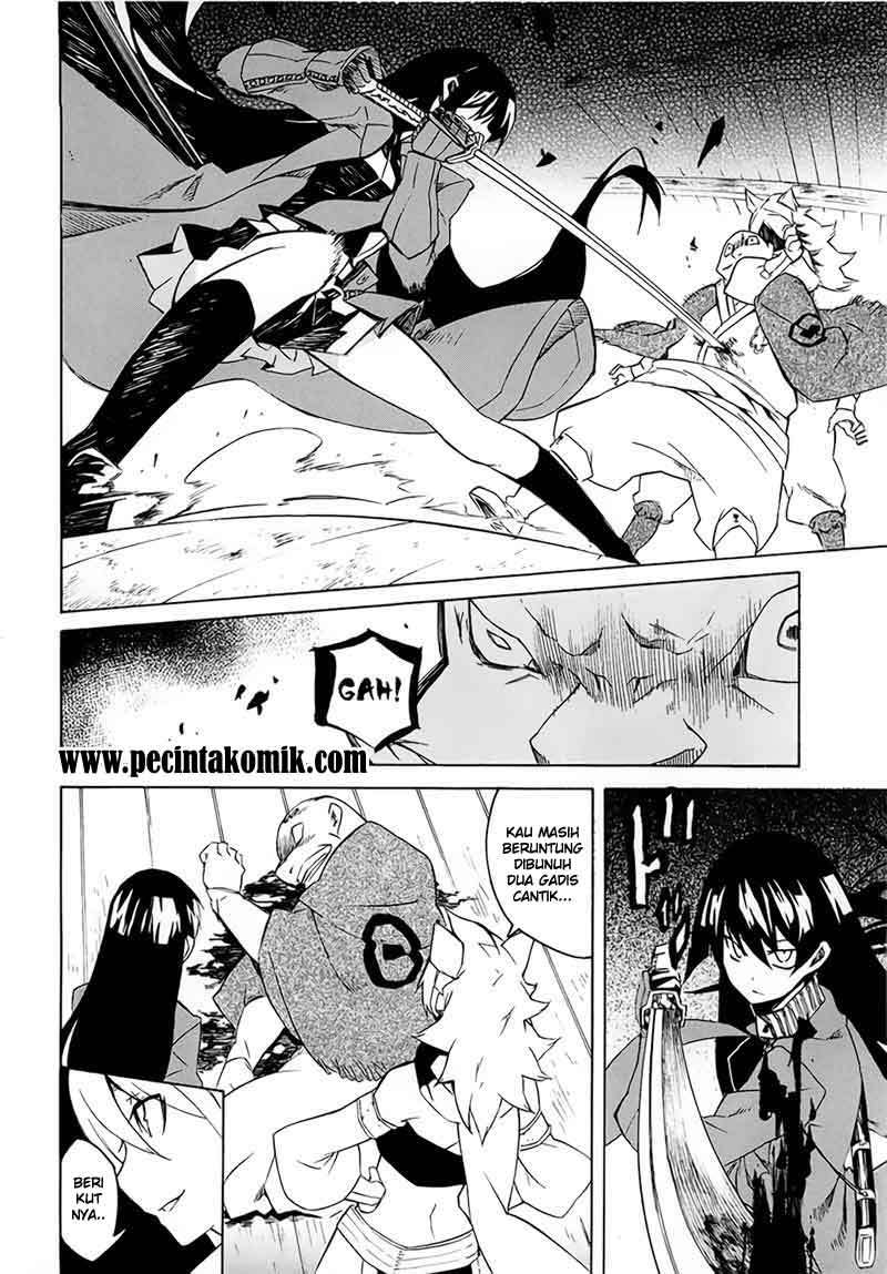 Panel 25