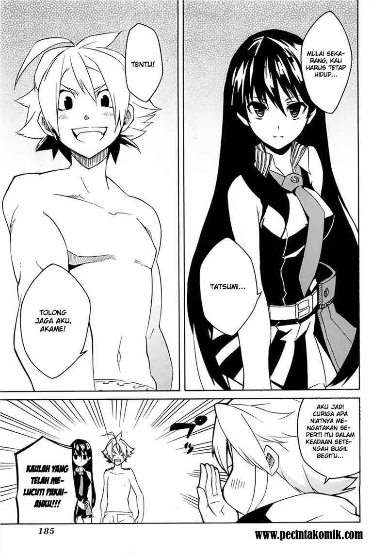 Panel 44