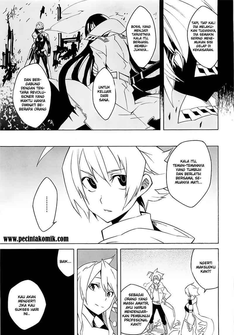 Panel 22