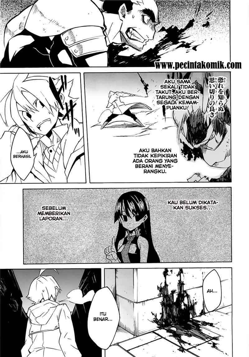 Panel 32