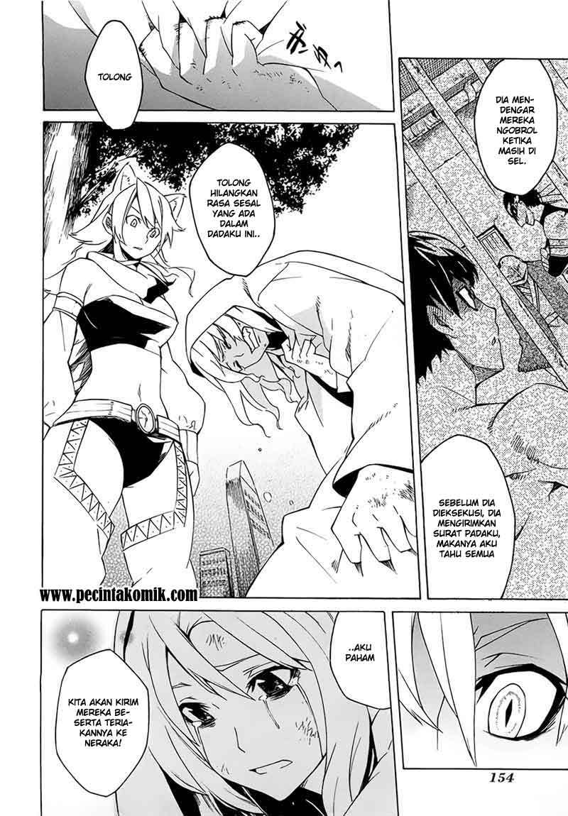 Panel 13