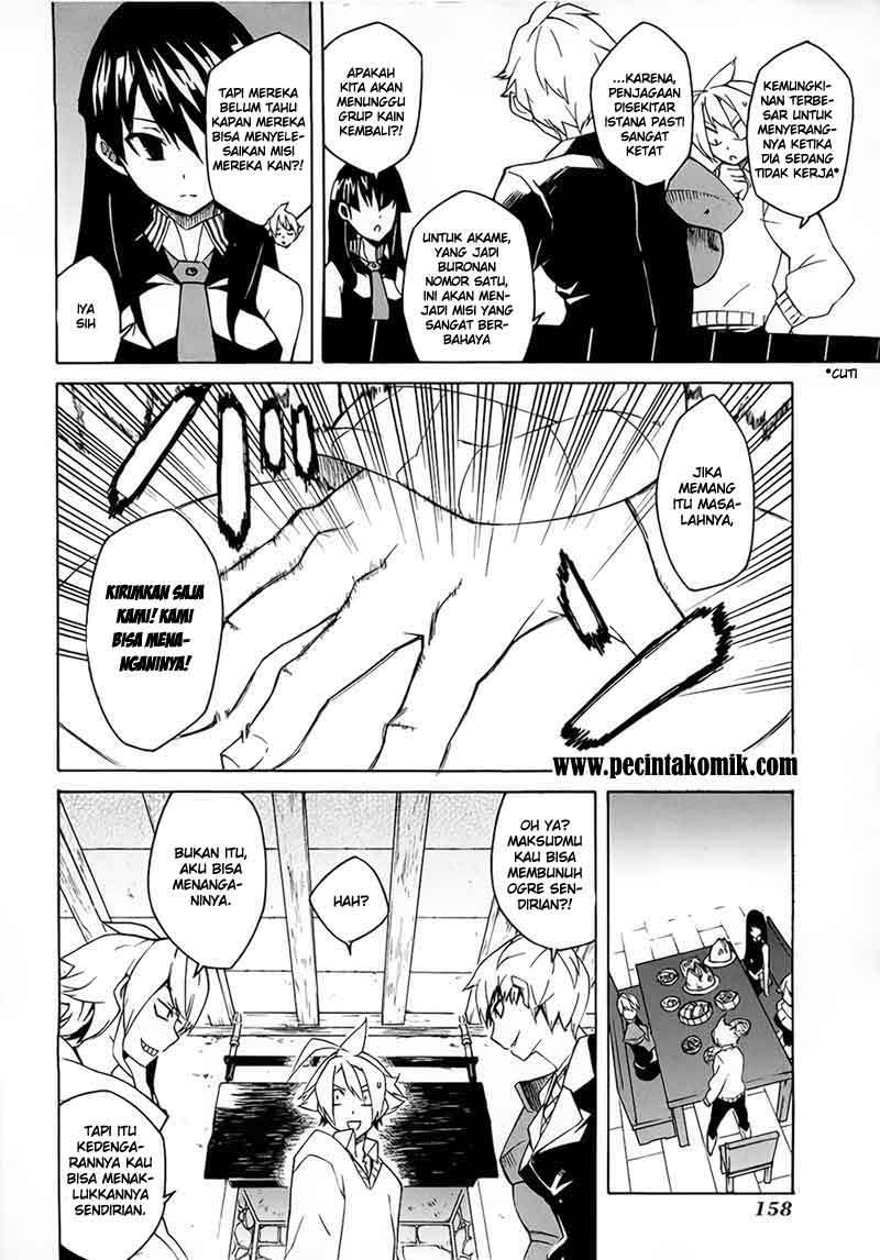 Panel 17