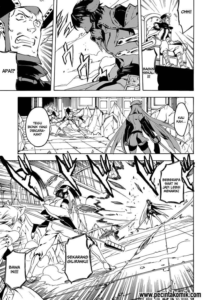 Panel 32