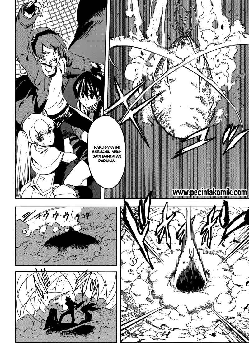 Panel 11
