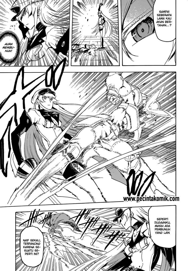 Panel 43