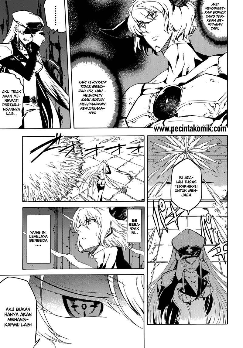 Panel 32