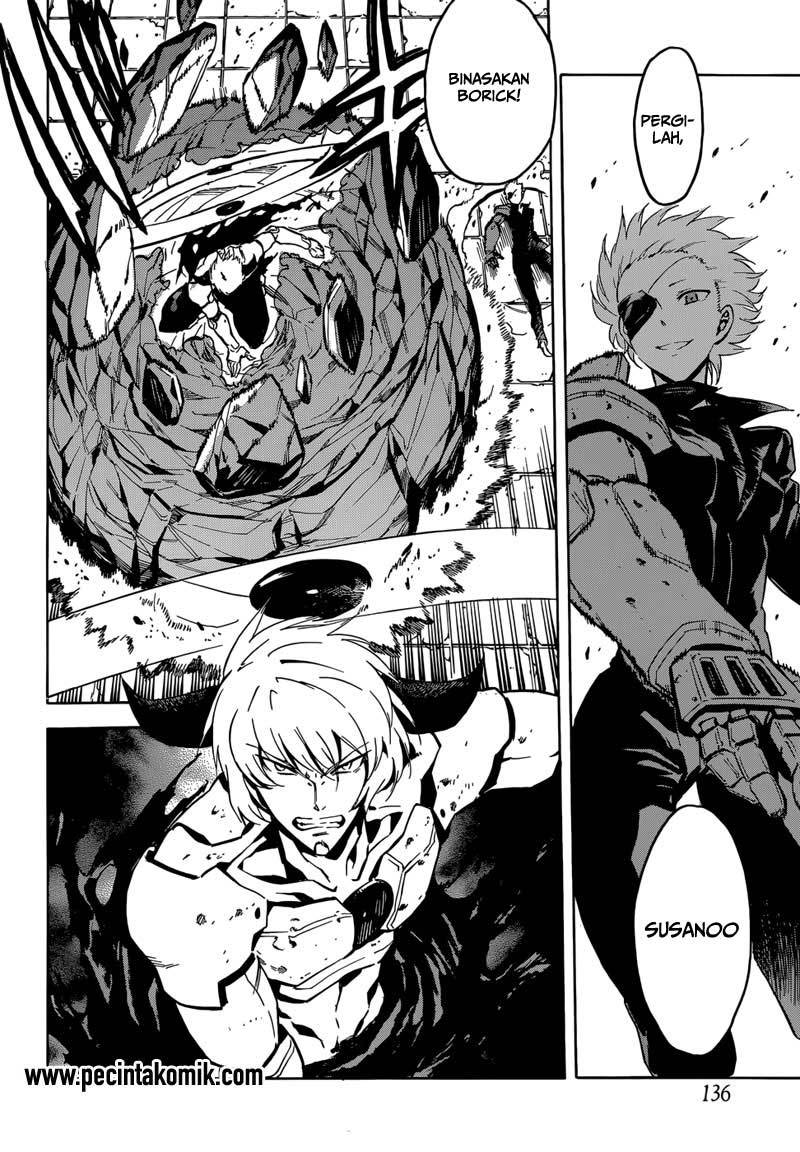Panel 23