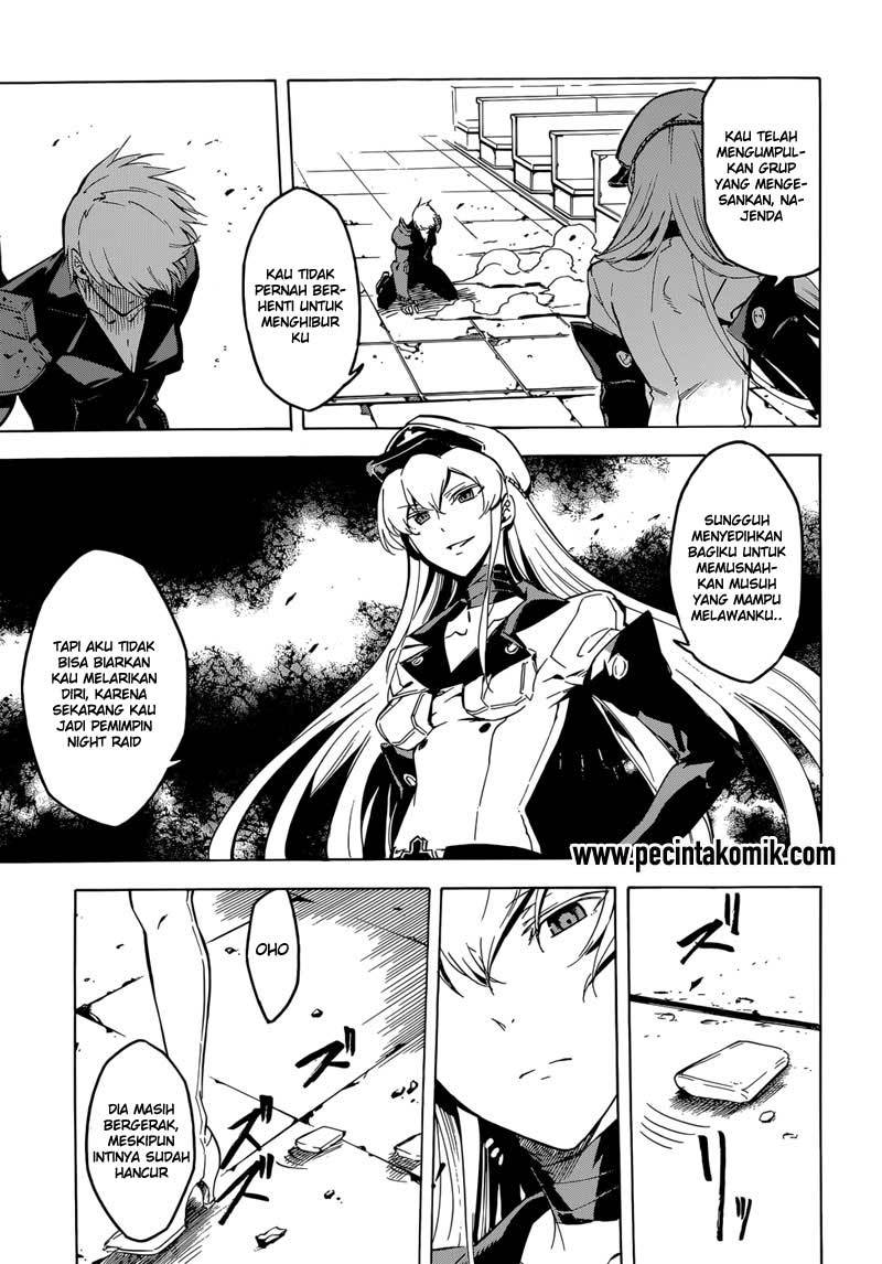 Panel 43